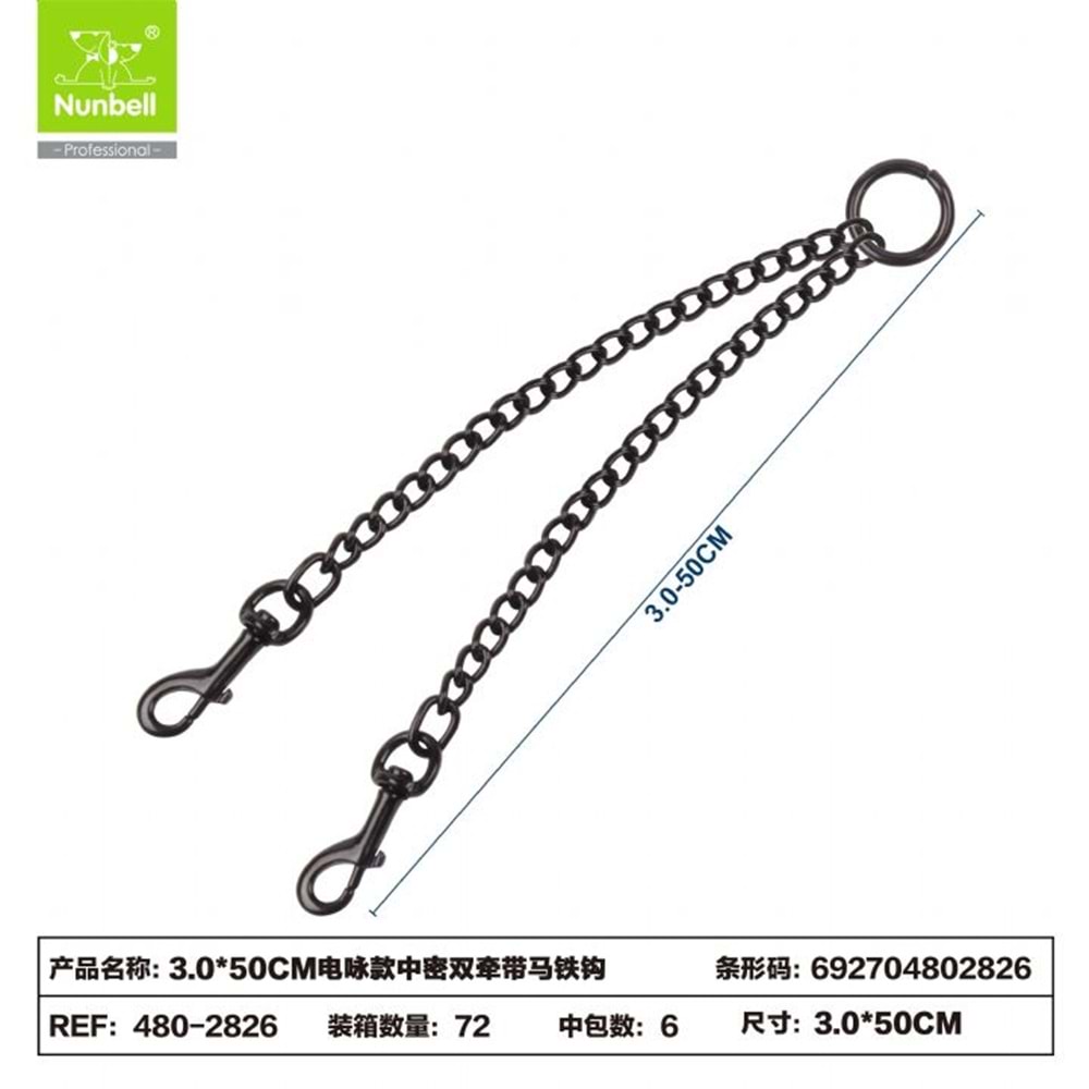 NUNBELL KÖPEK GEZDİRME İKİLİ ZİNC 2.5 CM