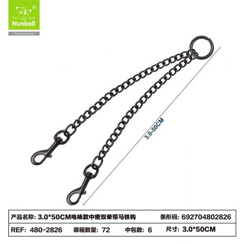 NUNBELL KÖPEK GEZDİRME İKİLİ ZİNC 2.5 CM