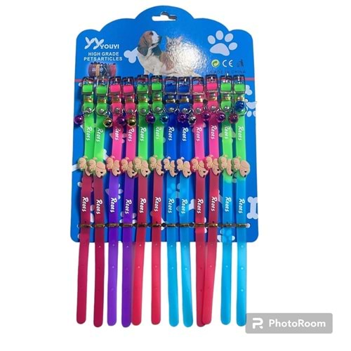 Cans YP-1021 Soft Kumaş Ekmek Oyuncak 20 x 8 cm 30-32 g